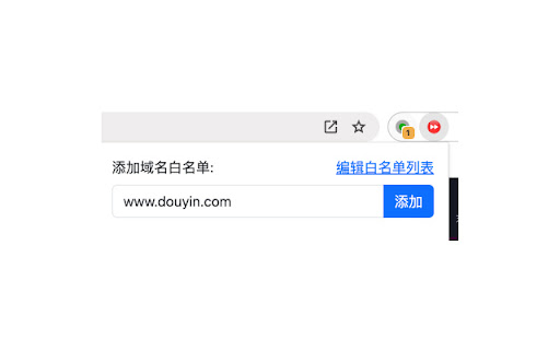 Video Shortcut  from Chrome web store to be run with OffiDocs Chromium online