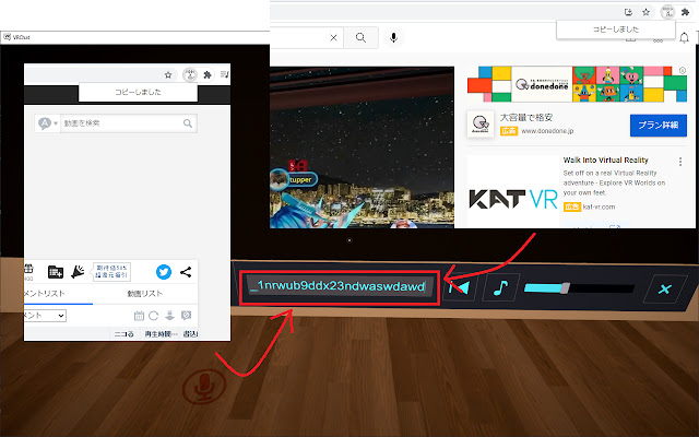 Video to VRC  from Chrome web store to be run with OffiDocs Chromium online