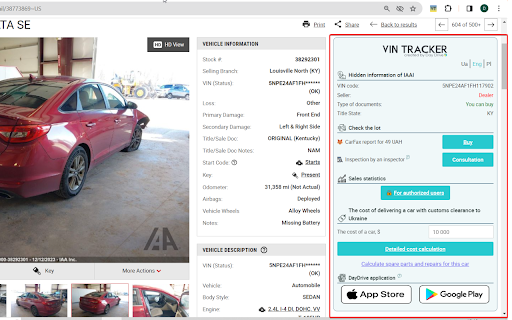 VinTracker Auction Helper  from Chrome web store to be run with OffiDocs Chromium online
