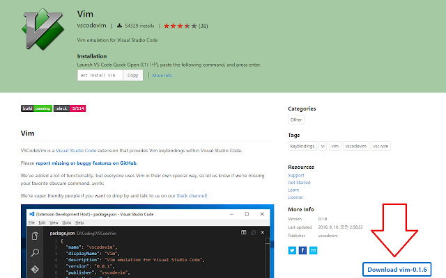 Завантажувач Visual Studio Code Extension Downloader із веб-магазину Chrome для запуску з OffiDocs Chromium онлайн