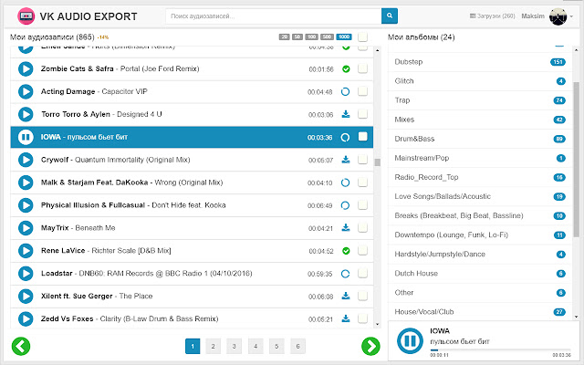 VK Audio Export  from Chrome web store to be run with OffiDocs Chromium online
