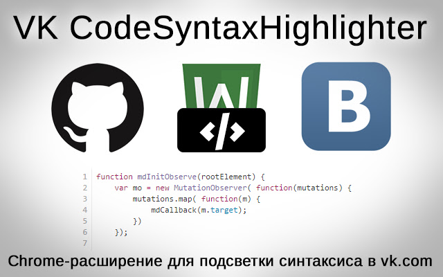 VK CodeSyntaxHighlighter  from Chrome web store to be run with OffiDocs Chromium online