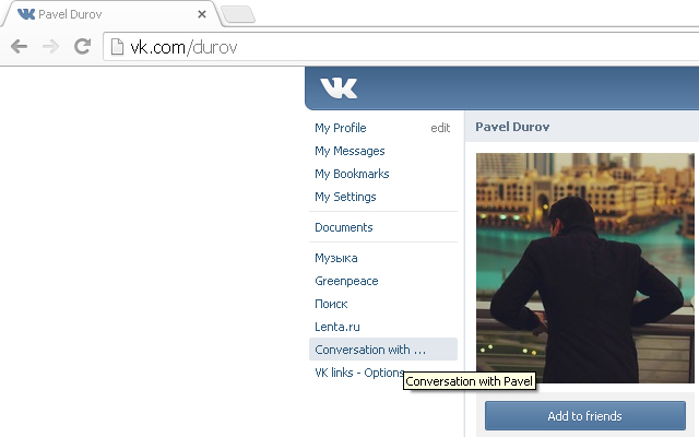 VK links  from Chrome web store to be run with OffiDocs Chromium online