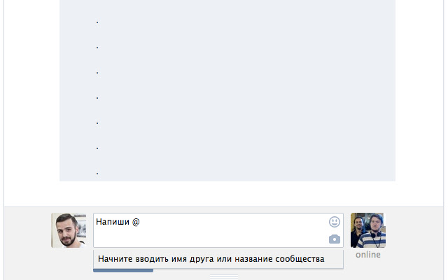 VK mentions  from Chrome web store to be run with OffiDocs Chromium online