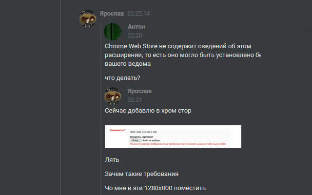 VKMessageExpander from Chrome web store to be run with OffiDocs Chromium online VKMessageExpander from Chrome web store to be run with OffiDocs Chromium online
