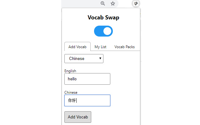 Vocab Swap  from Chrome web store to be run with OffiDocs Chromium online