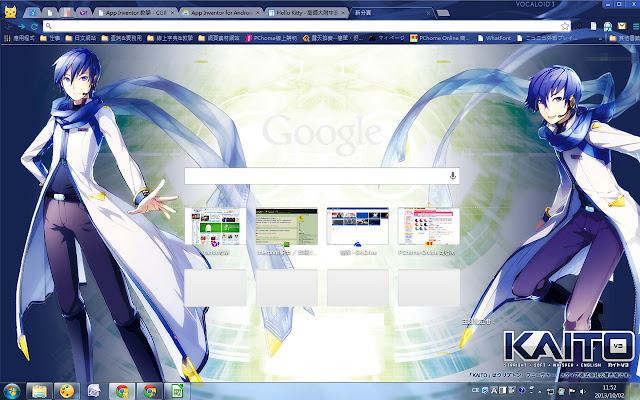 VOCALOID3 KAITO V3 Ver.2  from Chrome web store to be run with OffiDocs Chromium online