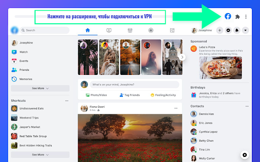 VPN Facebook vpn для фейсбука  from Chrome web store to be run with OffiDocs Chromium online