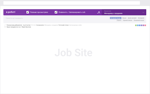 Vroboti  from Chrome web store to be run with OffiDocs Chromium online