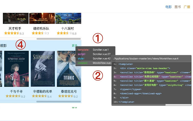 Vue Component Finder  from Chrome web store to be run with OffiDocs Chromium online