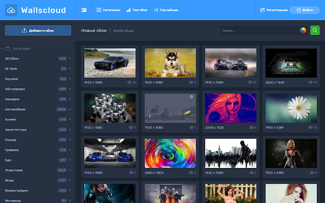Wallscloud  from Chrome web store to be run with OffiDocs Chromium online