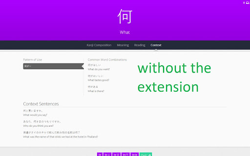 WaniKani Example Text Hider  from Chrome web store to be run with OffiDocs Chromium online