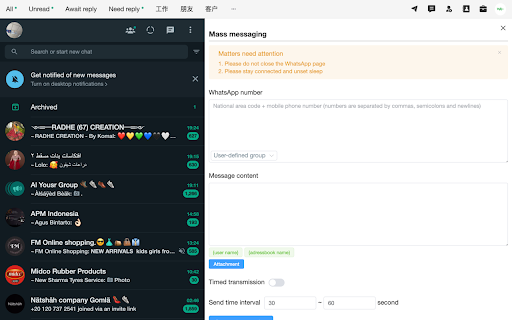 WA Plus  from Chrome web store to be run with OffiDocs Chromium online