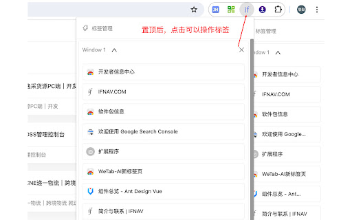 Web3 Ant新标签导航管理 from Chrome web store to be run with OffiDocs Chromium online Web3 Ant新标签导航管理 from Chrome web store to be run with OffiDocs Chromium online