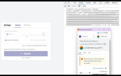 Web3 Transaction Detector  from Chrome web store to be run with OffiDocs Chromium online