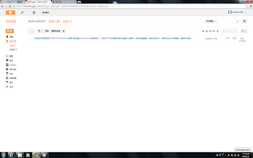 WebAPP CYIM  from Chrome web store to be run with OffiDocs Chromium online