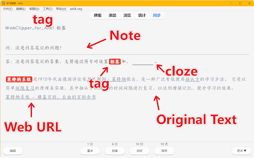 WebClipper for Anki XXHK  from Chrome web store to be run with OffiDocs Chromium online