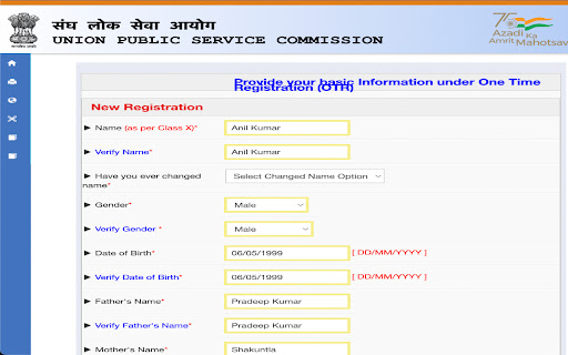 Web Guide  from Chrome web store to be run with OffiDocs Chromium online