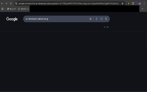 Webif  from Chrome web store to be run with OffiDocs Chromium online