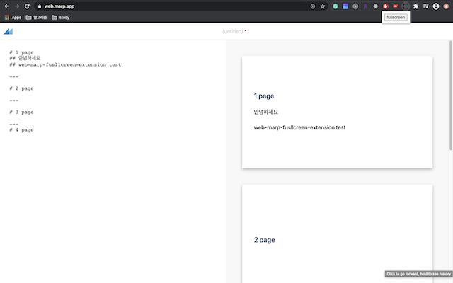 WebMarpFullscreen  from Chrome web store to be run with OffiDocs Chromium online