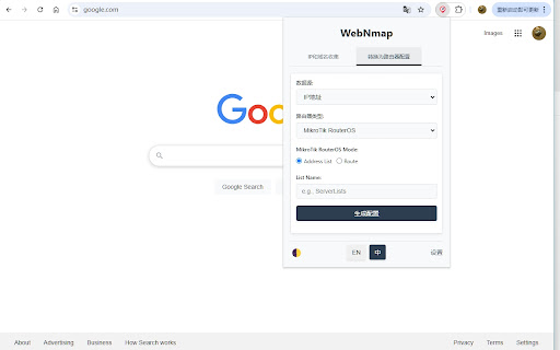 WebNmap  from Chrome web store to be run with OffiDocs Chromium online