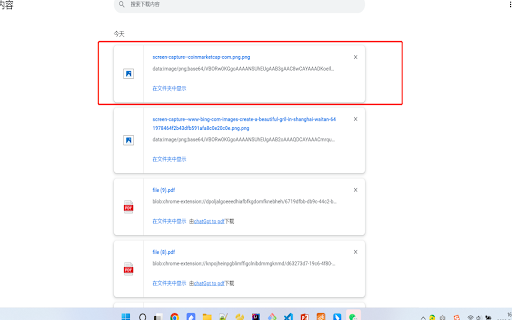 webpage screenshots  from Chrome web store to be run with OffiDocs Chromium online