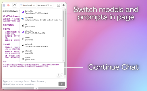 Webpage SummaryAI|OpenSource|Light|Privacy  from Chrome web store to be run with OffiDocs Chromium online