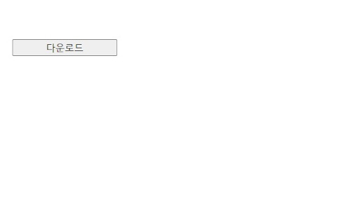 Web Page to CSV  from Chrome web store to be run with OffiDocs Chromium online