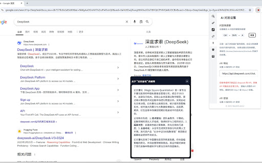 WebPill  from Chrome web store to be run with OffiDocs Chromium online