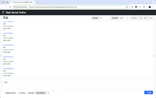Web Serial Online  from Chrome web store to be run with OffiDocs Chromium online