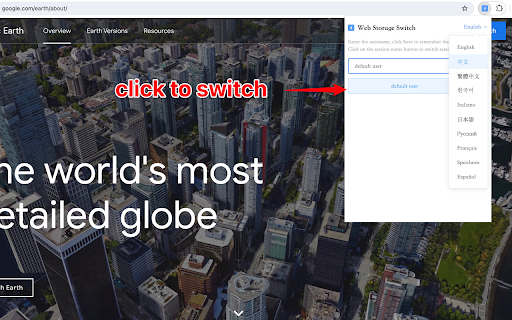 Web Session Switch  from Chrome web store to be run with OffiDocs Chromium online