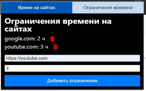 Website Time Statistics  from Chrome web store to be run with OffiDocs Chromium online