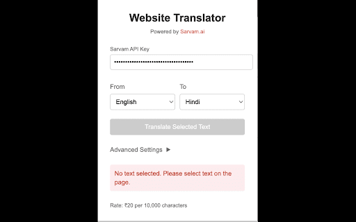 Website Translator  from Chrome web store to be run with OffiDocs Chromium online