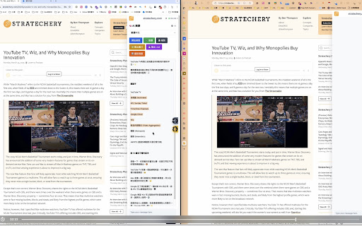 WebTalk Chat with friends on any website. Summary of the page content.  from Chrome web store to be run with OffiDocs Chromium online