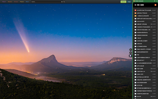 WeTab HotSearch  from Chrome web store to be run with OffiDocs Chromium online