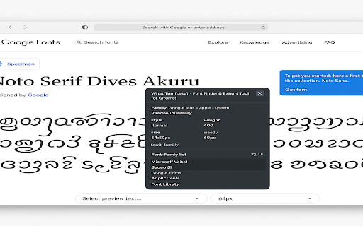What Font: Font Identifier  Style Inspector for Websites  from Chrome web store to be run with OffiDocs Chromium online