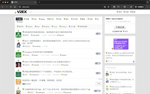 Where is anchor  from Chrome web store to be run with OffiDocs Chromium online