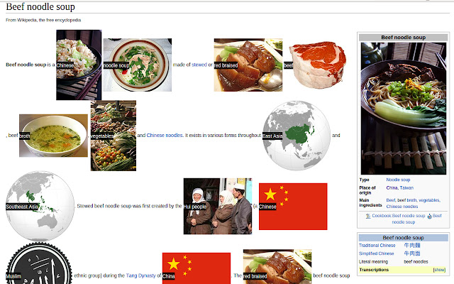 wikipics  from Chrome web store to be run with OffiDocs Chromium online