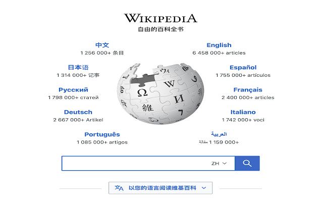 Wiki Redirector  from Chrome web store to be run with OffiDocs Chromium online