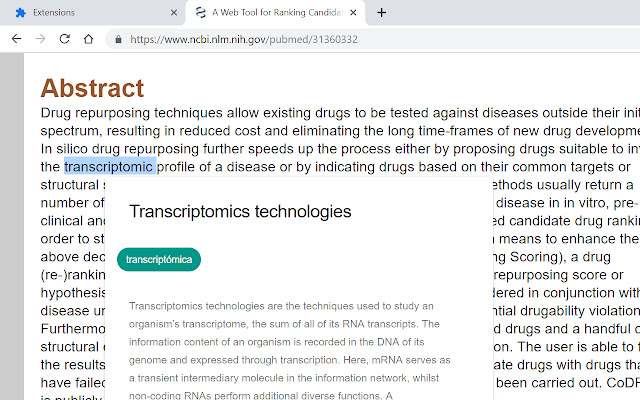 Wikiword  from Chrome web store to be run with OffiDocs Chromium online