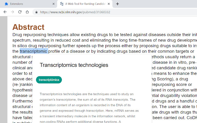 Chrome ウェブストアの Wikiword を OffiDocs Chromium online で実行する