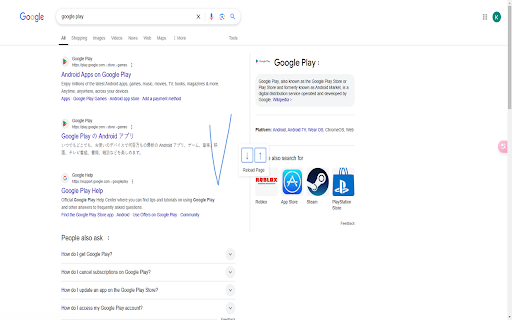 WindGesture  from Chrome web store to be run with OffiDocs Chromium online