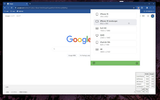 Window Resize Presetter  from Chrome web store to be run with OffiDocs Chromium online