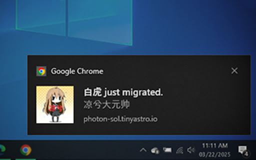 Windows Alerts for Photon  from Chrome web store to be run with OffiDocs Chromium online