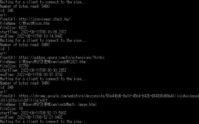 Wins Sniper APTX T Downloads Monitor  from Chrome web store to be run with OffiDocs Chromium online