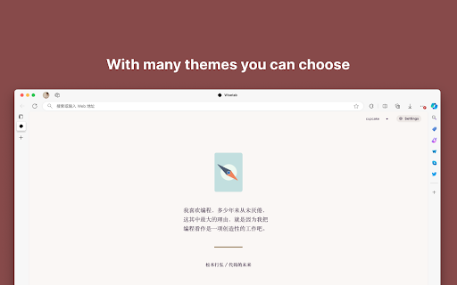 Wisetab  from Chrome web store to be run with OffiDocs Chromium online