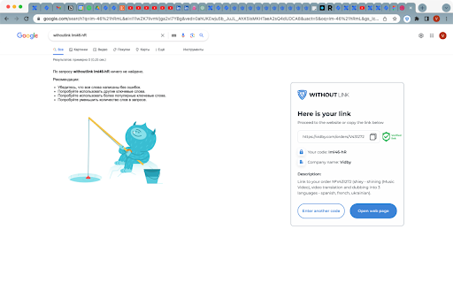 Without Link  from Chrome web store to be run with OffiDocs Chromium online