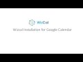 WizCal  from Chrome web store to be run with OffiDocs Chromium online