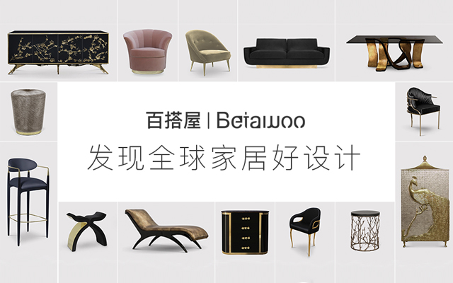 Woo保存工具  from Chrome web store to be run with OffiDocs Chromium online