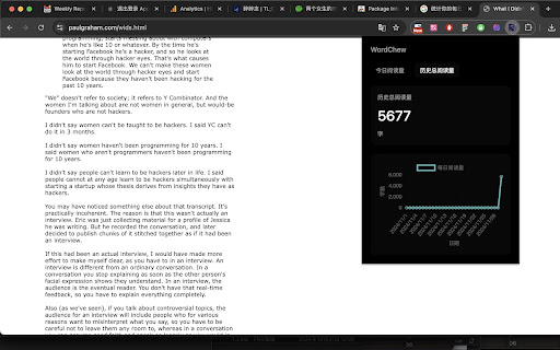 WordChew 每日阅读量字数统计  from Chrome web store to be run with OffiDocs Chromium online